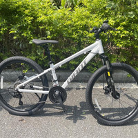 捷安特（GIANT）ATX610青少年儿童减震山地自行车24寸变速碟刹 全消光淡暖灰 130-155CM 【拍前库存】 24英寸 21速 双碟刹