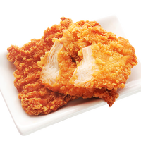 惠发(HIFIRST)【源头直发】鸡排冷冻半成品鸡排鸡胸肉炸空气炸锅食材 咔嗞脆鸡排800g*2袋