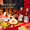 安娜王妃订婚酒摆件订婚饮料果酒女士结婚甜酒喜酒订婚摆台杨梅酒