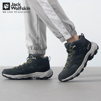 Jack Wolfskin狼爪登山鞋男秋冬款运动户外防水透汽耐磨橡胶抓地舒适徒步鞋男 E0167/丛林绿 42.5 8.5