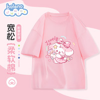 班尼路女童t恤纯棉短袖儿童夏季中大童甜美可爱时尚半袖上衣中大童衣服 BNL缤纷小狗
