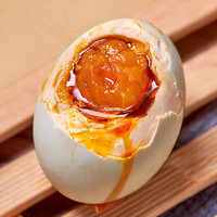 荆醇香 熟咸鸭蛋 红心流油蛋黄熟盐蛋真空包装 6枚装【单颗60-70g】