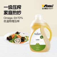 88VIP：晟麦 sanmark 山茶油纯正低温冷榨营养一级食用油茶籽油