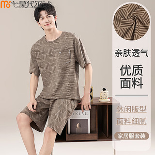 莫代尔睡衣男短袖短裤薄款100%全棉可外穿男士家居服套装 01P93603 3XL