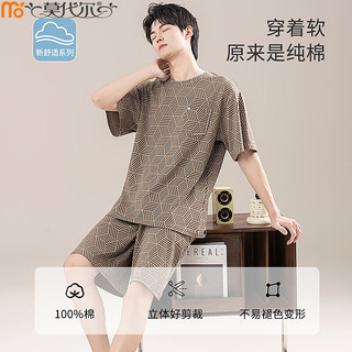 莫代尔睡衣男短袖短裤薄款100%全棉可外穿男士家居服套装 01P93603 3XL