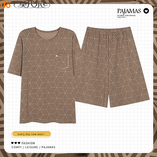莫代尔睡衣男短袖短裤薄款100%全棉可外穿男士家居服套装 01P93603 3XL