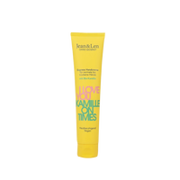 JEAN & LEN正品德国儿童洋甘菊护手霜75ml补水滋润保湿补水秋冬防干裂