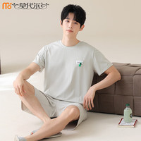 莫代尔莫代尔A类睡衣男夏季短袖裤大码薄款冰丝凉感男士家居服套装 02D5803 2XL