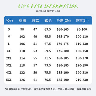  JEANSWEST/真维斯 纯棉 男士短袖T恤