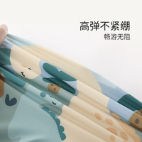 巴厘小猪儿童泳衣男童连体衣小童夏季短袖1-6岁宝宝海边游泳衣服女童泳装 虾玉粉 90