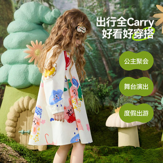 ASK JUNIOR儿童裙子2025春季女童印花连衣裙A字下摆泡泡袖小童 花色 110