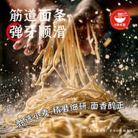 NONGSHIM农心经典拉面混合口味袋面碗面方便面泡面组合 碗面经典口味3连碗