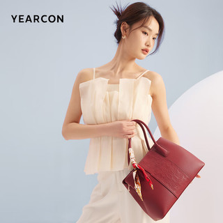  YEARCON/意尔康 大容量 女士手提包  红色