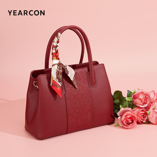 YEARCON/意尔康 大容量 女士手提包  红色