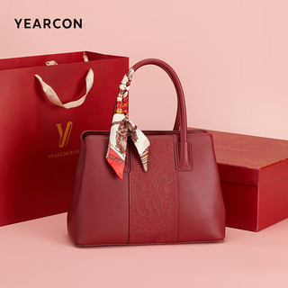  YEARCON/意尔康 大容量 女士手提包  红色
