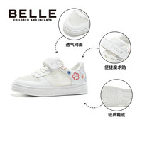  BeLLE/百丽 网面透气 儿童板鞋