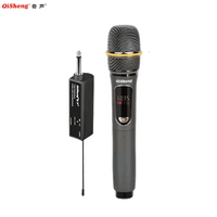 奇声无线话筒家用高保真演出会议KTV卡拉OK专业无线麦克风户外无线话筒家用话筒唱歌话筒家用麦克风 灰色_ 升级版可充电无线单话筒