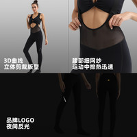 香港FLYGEND菲捷德 轻量自行车骑行服背带长裤女春夏远途骑行裤子 白背带公路竞技 XS