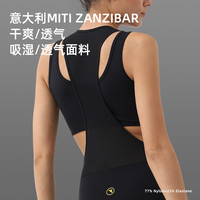 香港FLYGEND菲捷德 轻量自行车骑行服背带长裤女春夏远途骑行裤子 黑背带长途耐力