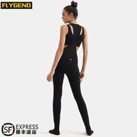 香港FLYGEND菲捷德 轻量自行车骑行服背带长裤女春夏远途骑行裤子 白背带公路竞技 2XL