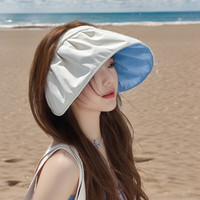 GLO-STORY防晒帽女遮阳帽太阳帽贝壳空顶帽夏季遮脸防紫外线大帽檐帽子 米色(经典款)