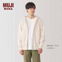 無印良品 MUJI 男式 粗细不均棉线紧密编织拉链连帽衫男士卫衣男生男款 AB1O7A5S 原色 XL (180/104A)