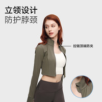 OhSunny/欧夏 防紫外线 女士防晒衣