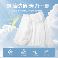真维斯 防晒衣男夏季户外通勤防晒服凉感夹克速干轻薄款插肩防晒外套 湖蓝 草书英文白_K XL