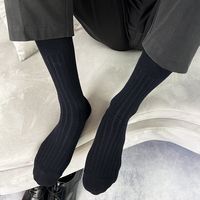 5双夏季冬款丝光棉男士袜子商务袜正装袜黑色长袜纯棉西装中筒袜