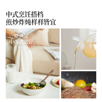 【88VIP】晟麦山茶油纯正低温冷榨营养一级食用油茶籽油