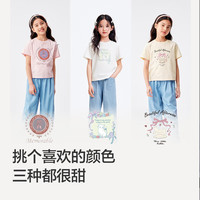 巴拉巴拉儿童短袖女童t恤夏装中大童甜美印花洋气上衣潮 00333