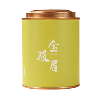 茶己知人 特级 金骏眉茶