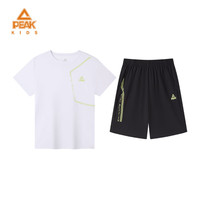匹克(PEAK)儿童夏季套装运动服童装速干男童短袖T恤短裤运动套装 大白 150