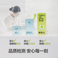 巴拉巴拉婴儿连体衣宝宝包屁衣哈衣爬服2025夏两件装舒适209225133206 白红色调00316 73cm