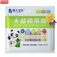 博大面业 无盐蔬菜面 280g