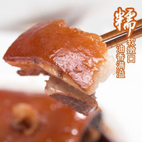盘中玉福建厦门特产倪董姜母鸭真空即食盒装酱鸭即食美食 鸭肉熟食礼盒 同安封肉400克x1盒
