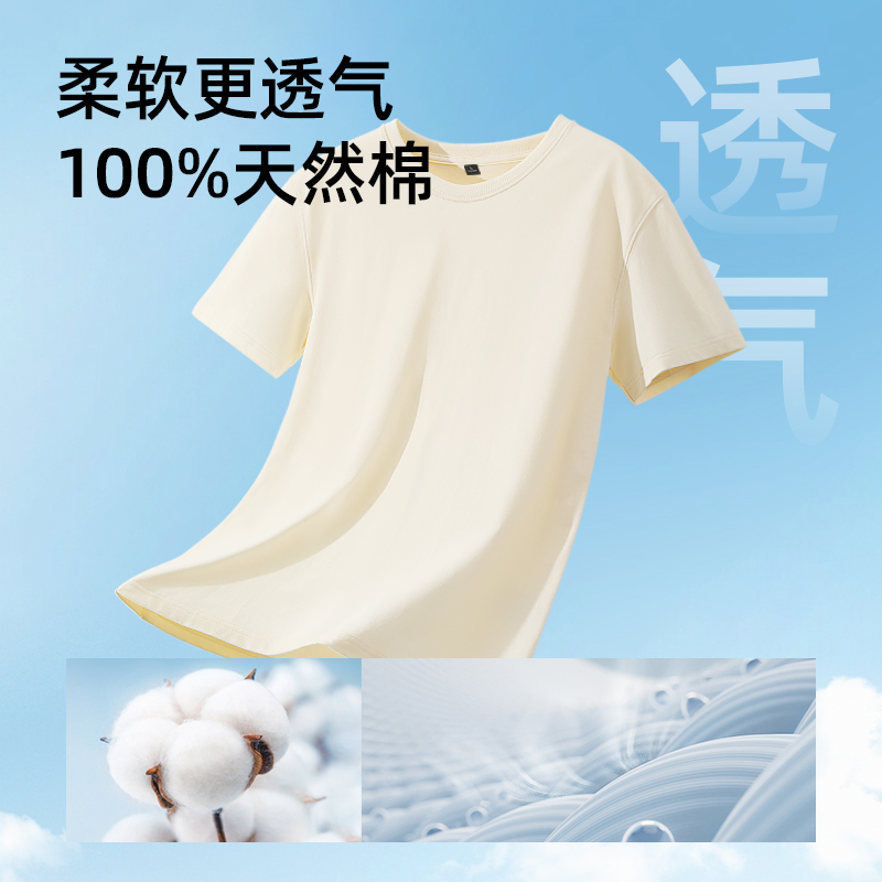 水绿