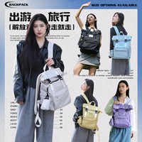 花间公主不二之旅系列原创简约休闲尼龙布背包户外出游双肩包男女