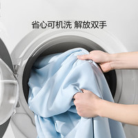 罗莱生活 LUOLAI 家纺60支天丝棉被子A类抗菌100蚕丝被芯可水洗夏被 蚕丝水洗夏被-琥珀之光-蓝 200cm*230cm