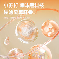 easa/伊萨 强力吸水结团不粘底 木薯猫砂