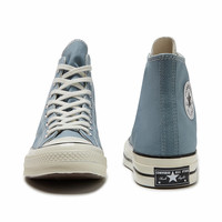 CONVERSE匡威251970S男女经典款高帮水洗帆布鞋休闲鞋A04584C CSA04585 37码