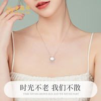 老凤祥银项链女s925银玉髓锁包吊坠套链母亲节520 s925银玉髓锁包套链