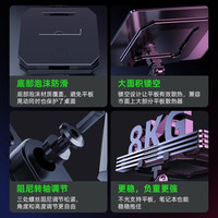 派威平板支架ipad桌面游戏散热支架全金属可折叠小米华为苹果通用