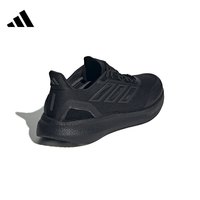 adidas/阿迪达斯 透气 男士运动鞋 42.5