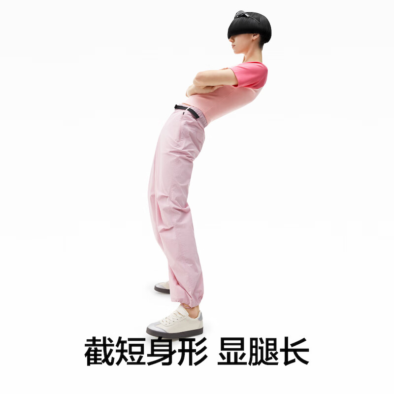 绵冰蓝拼浅谷