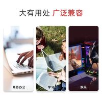 Kingston/金士顿 可刻字 U盘