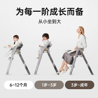 卡曼成长椅宝宝餐椅儿童吃饭家用多功能折叠座椅婴儿新生套件坐垫