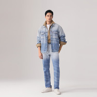 Levi's/李维斯 冰酷系列 男士牛仔夹克外套