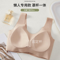  COSMO LADY/都市丽人 无钢圈 女士文胸