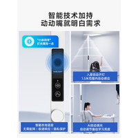 木林森云度大路灯儿童全光谱学习台灯桌面钢琴立式落地护眼灯 ※享优惠※【阿尔法
